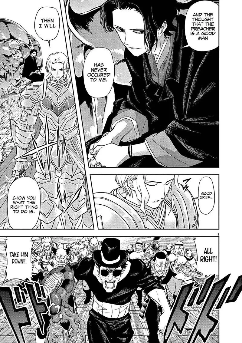 Isekai Shikkaku Chapter 19 page 3