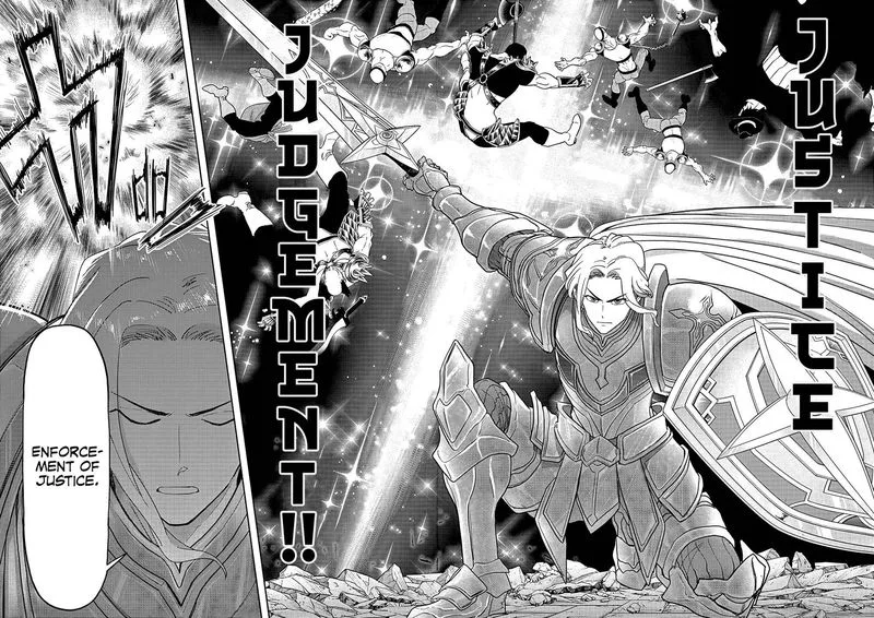 Isekai Shikkaku Chapter 19 page 4