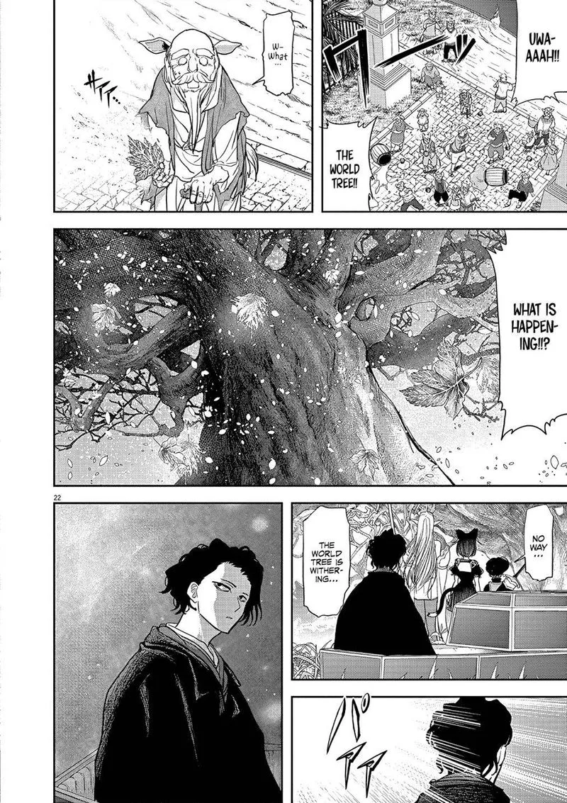 Isekai Shikkaku Chapter 19 page 20
