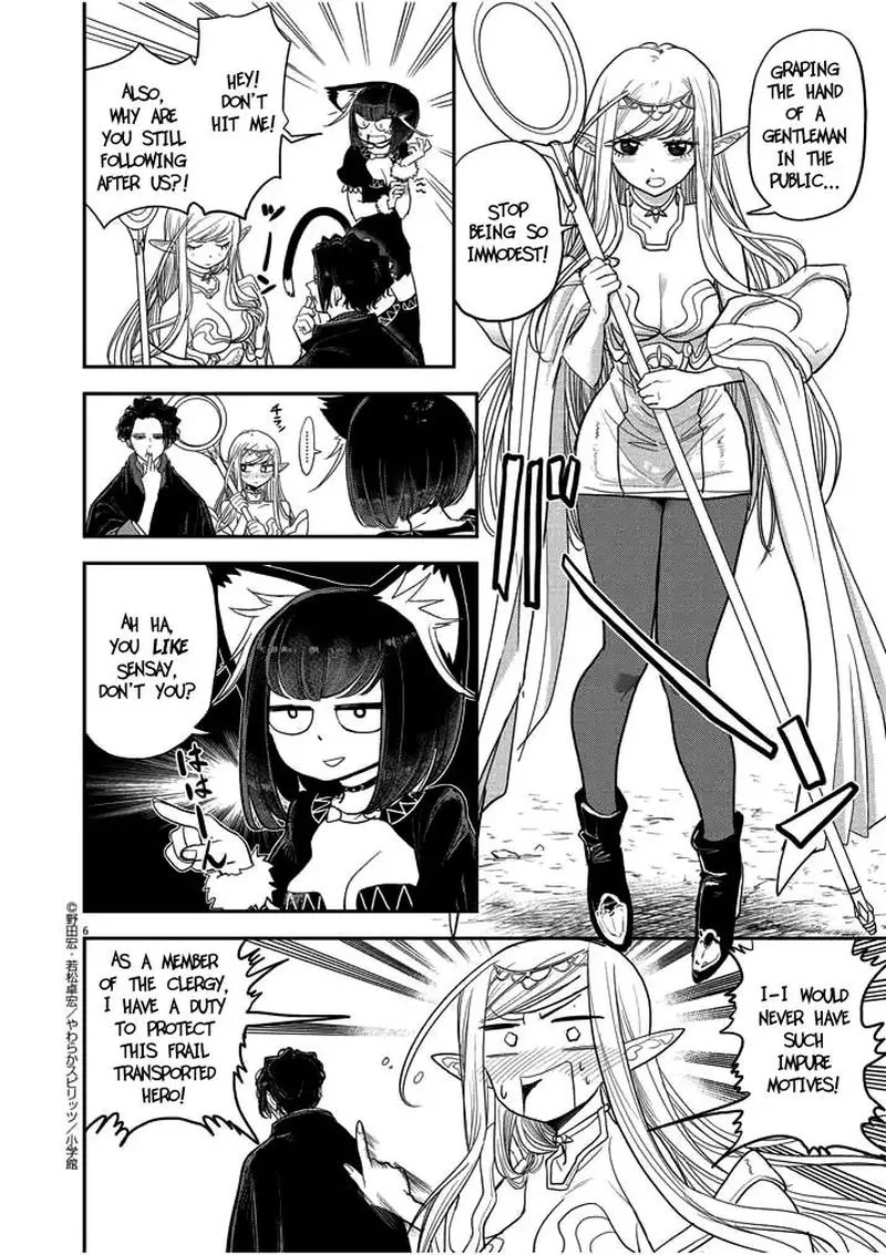 Isekai Shikkaku Chapter 2 page 6