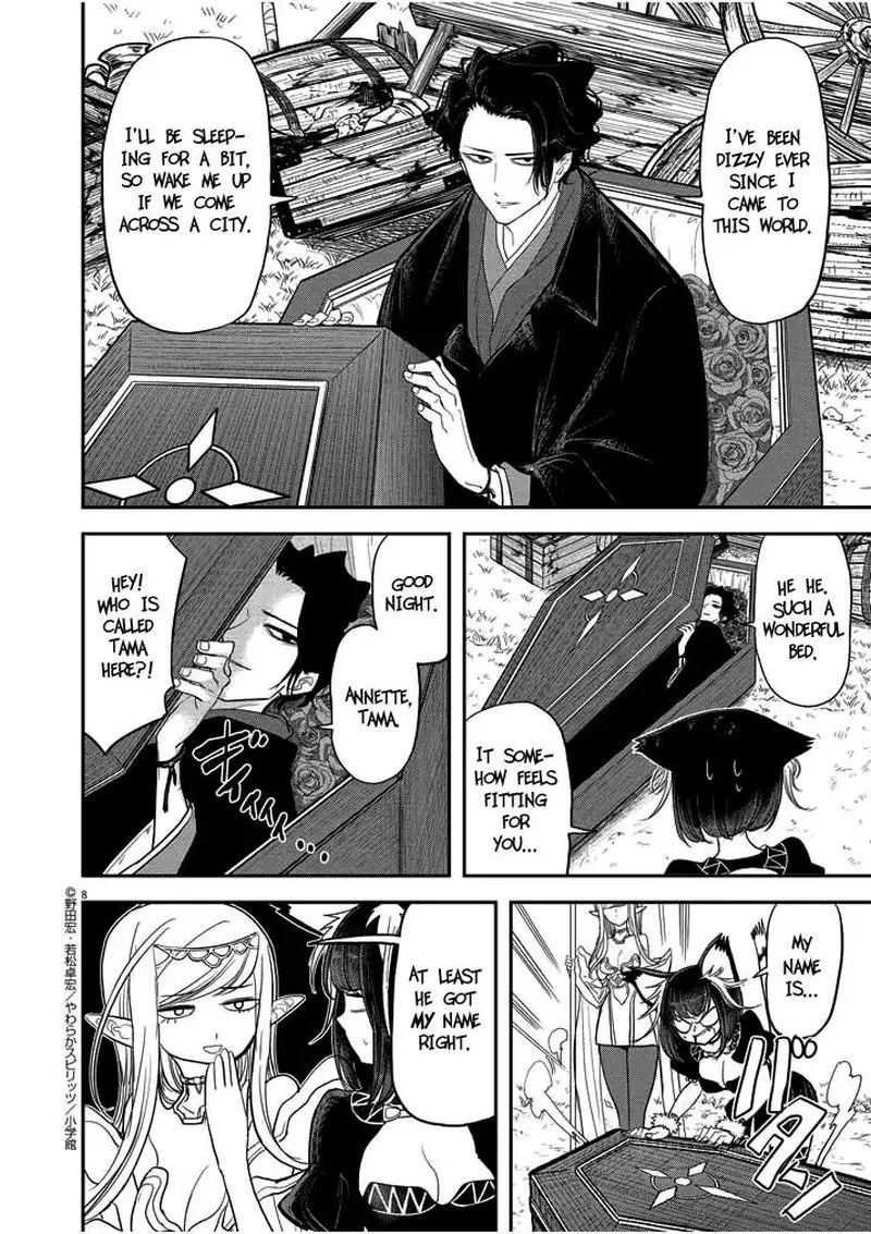 Isekai Shikkaku Chapter 2 page 8