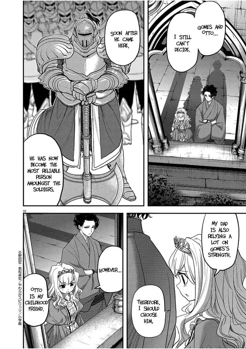 Isekai Shikkaku Chapter 2 page 22