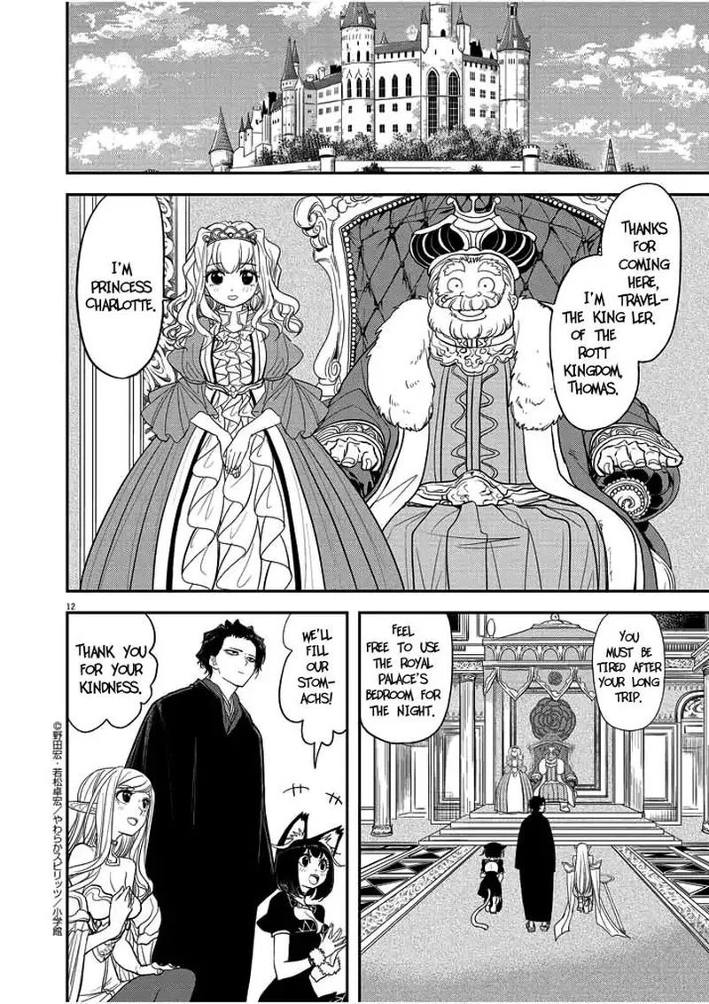Isekai Shikkaku Chapter 2 page 12
