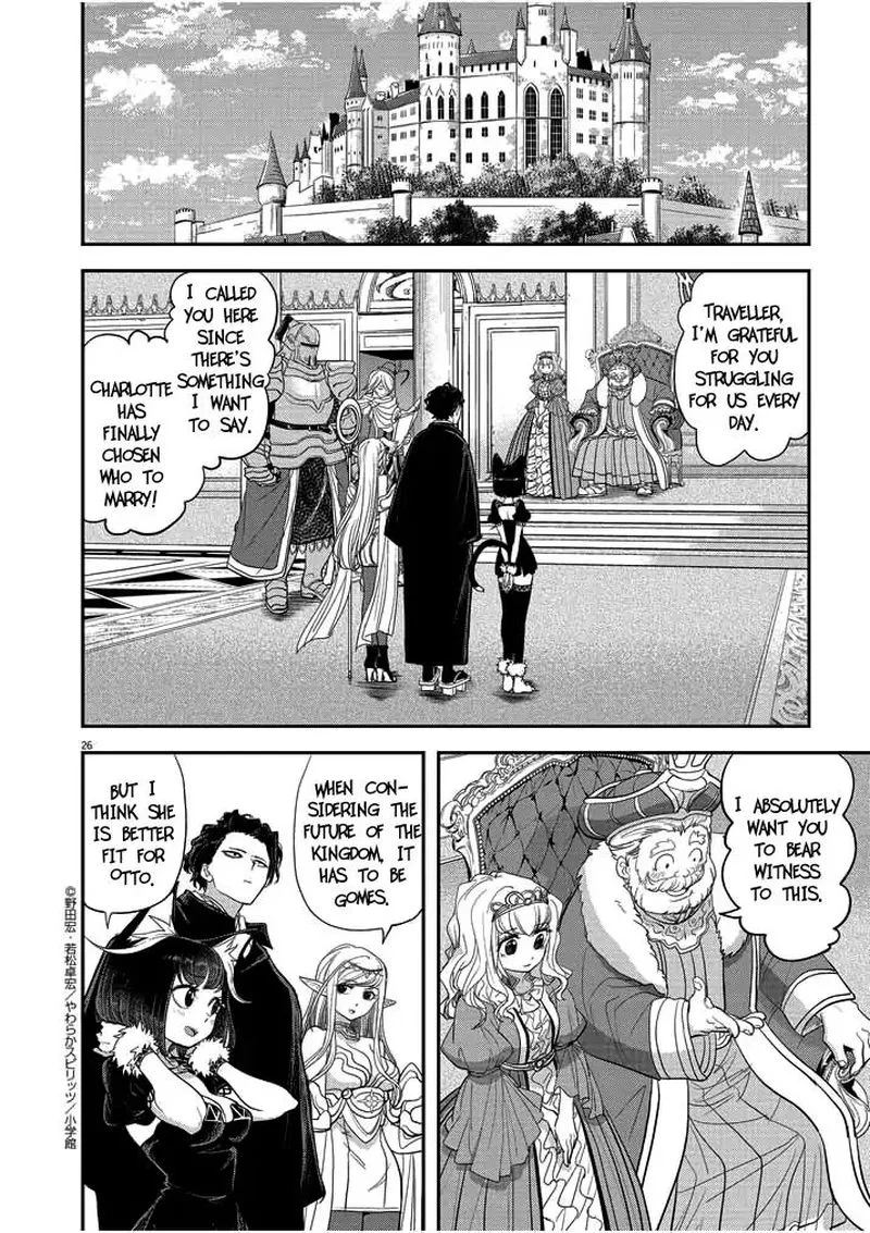 Isekai Shikkaku Chapter 2 page 26
