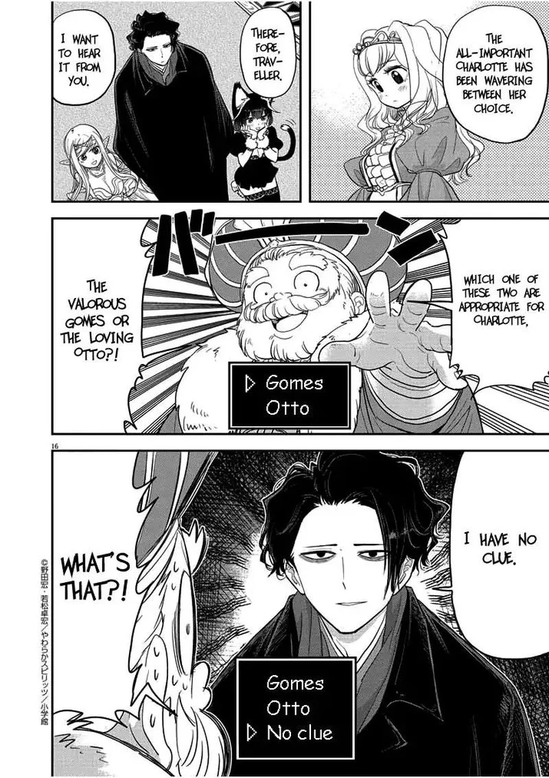 Isekai Shikkaku Chapter 2 page 16