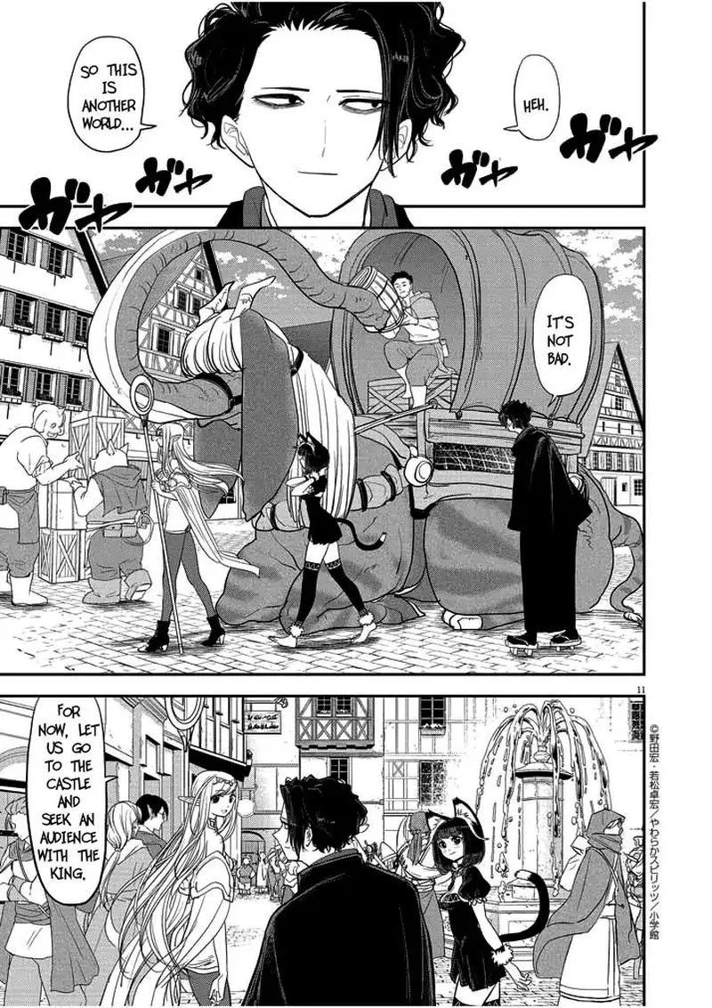 Isekai Shikkaku Chapter 2 page 11