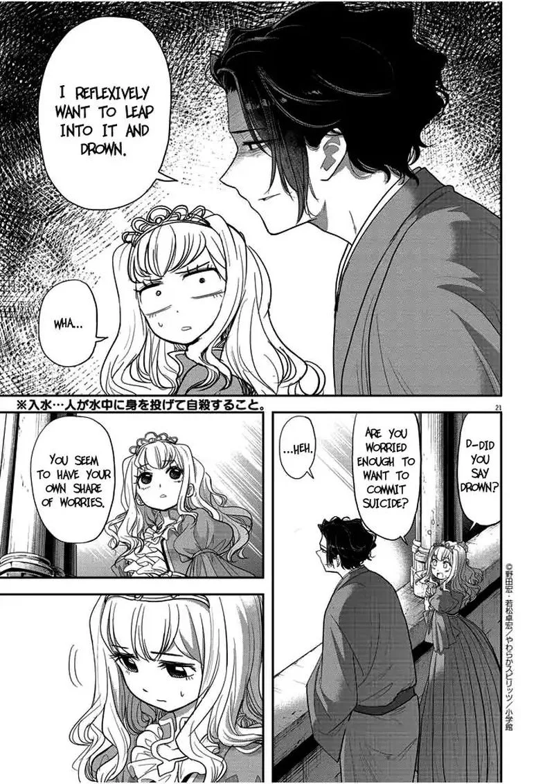 Isekai Shikkaku Chapter 2 page 21