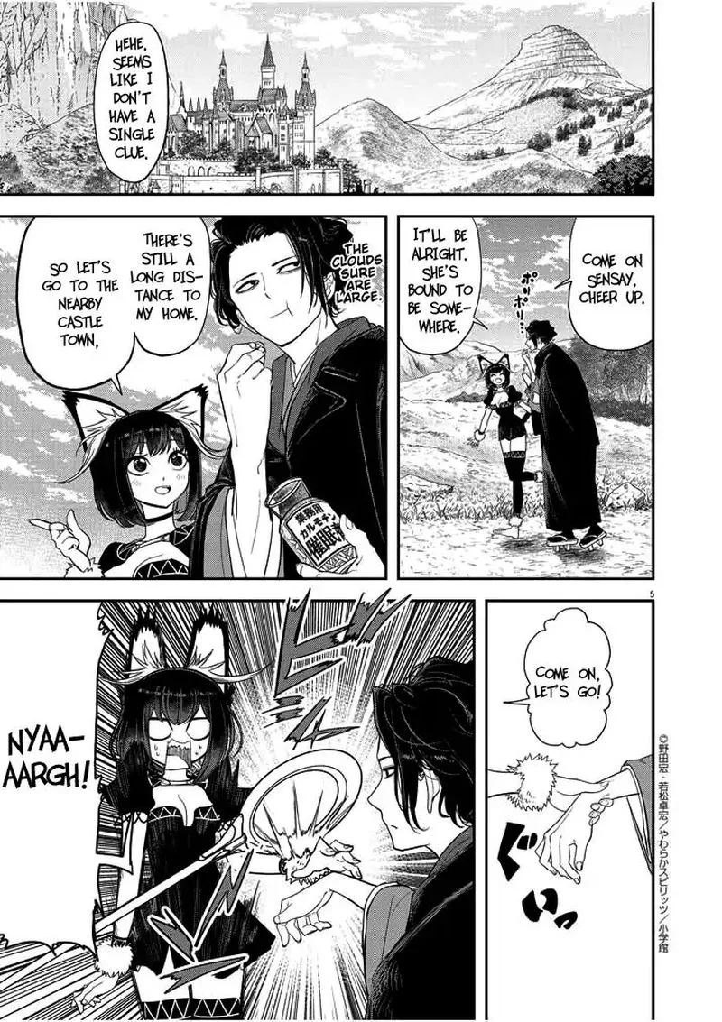Isekai Shikkaku Chapter 2 page 5