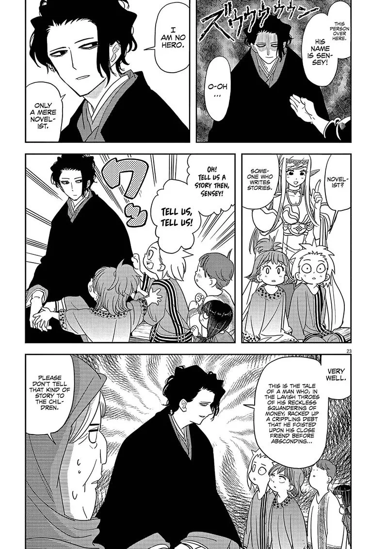 Isekai Shikkaku Chapter 20 page 23