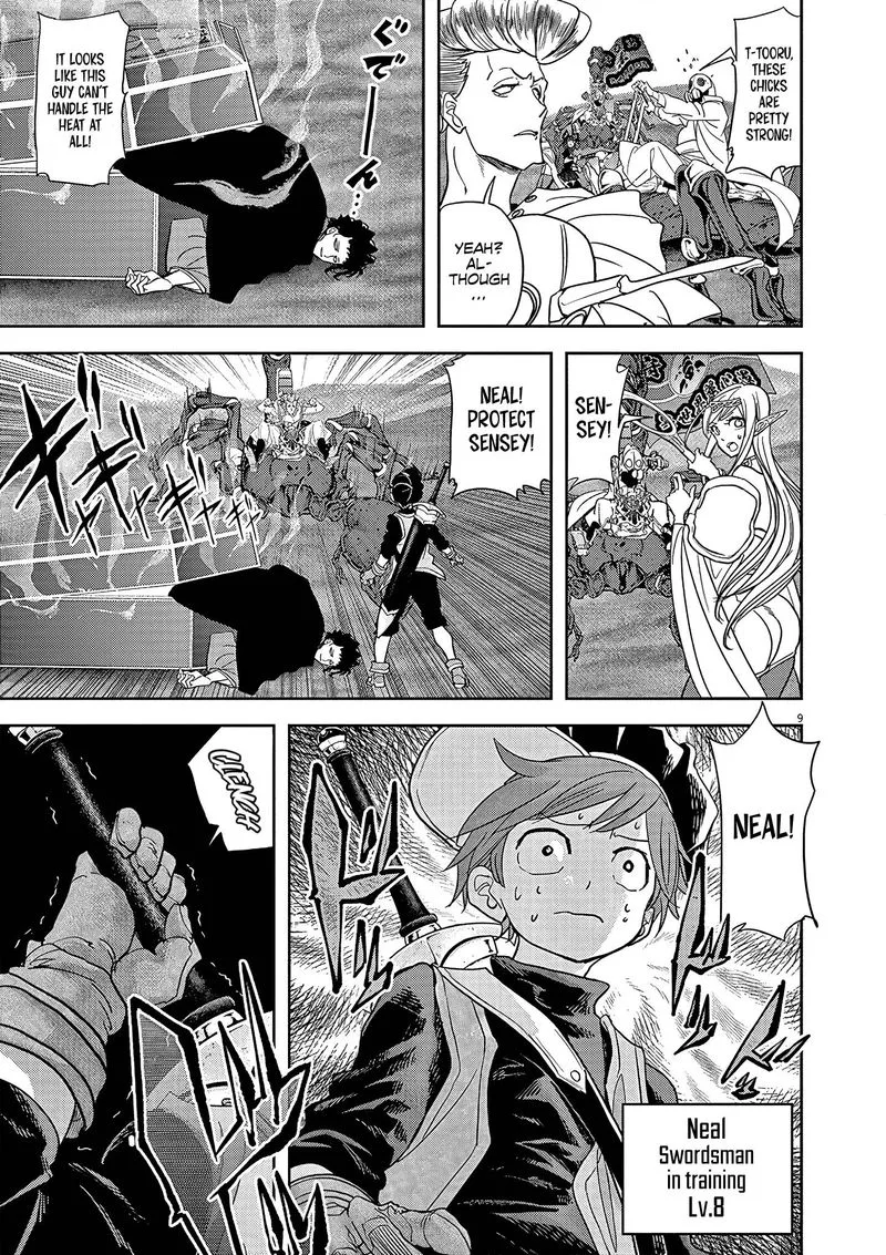 Isekai Shikkaku Chapter 20 page 9