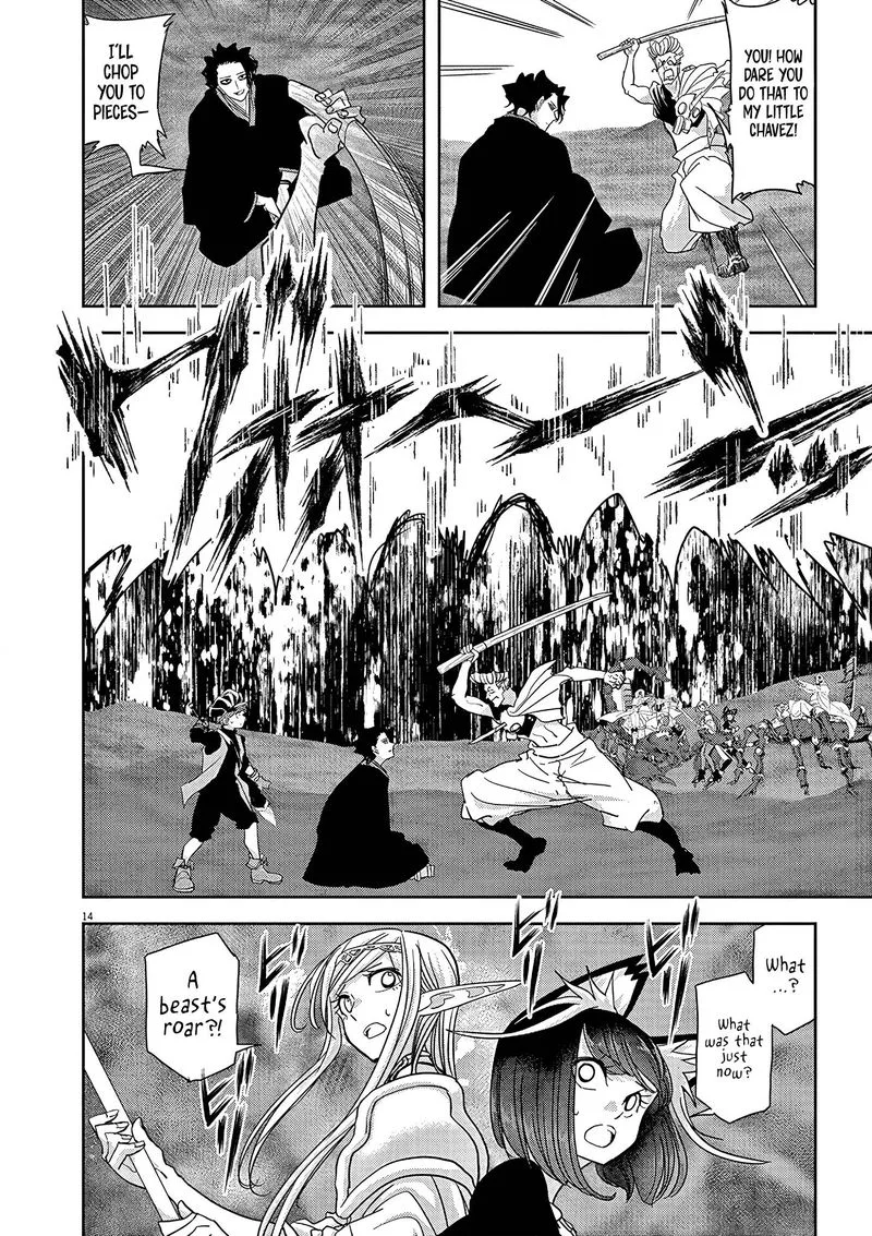 Isekai Shikkaku Chapter 20 page 14