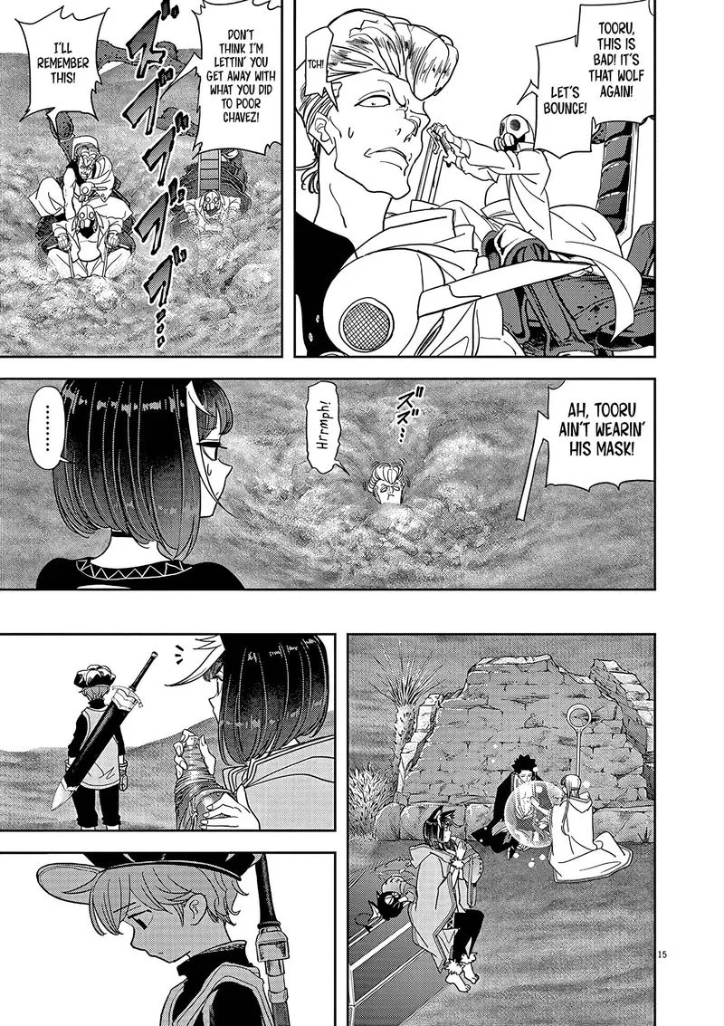 Isekai Shikkaku Chapter 20 page 15