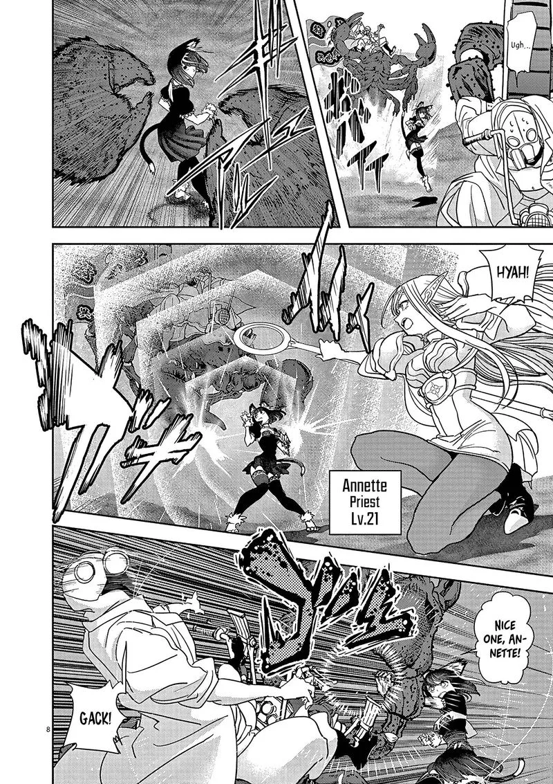 Isekai Shikkaku Chapter 20 page 8