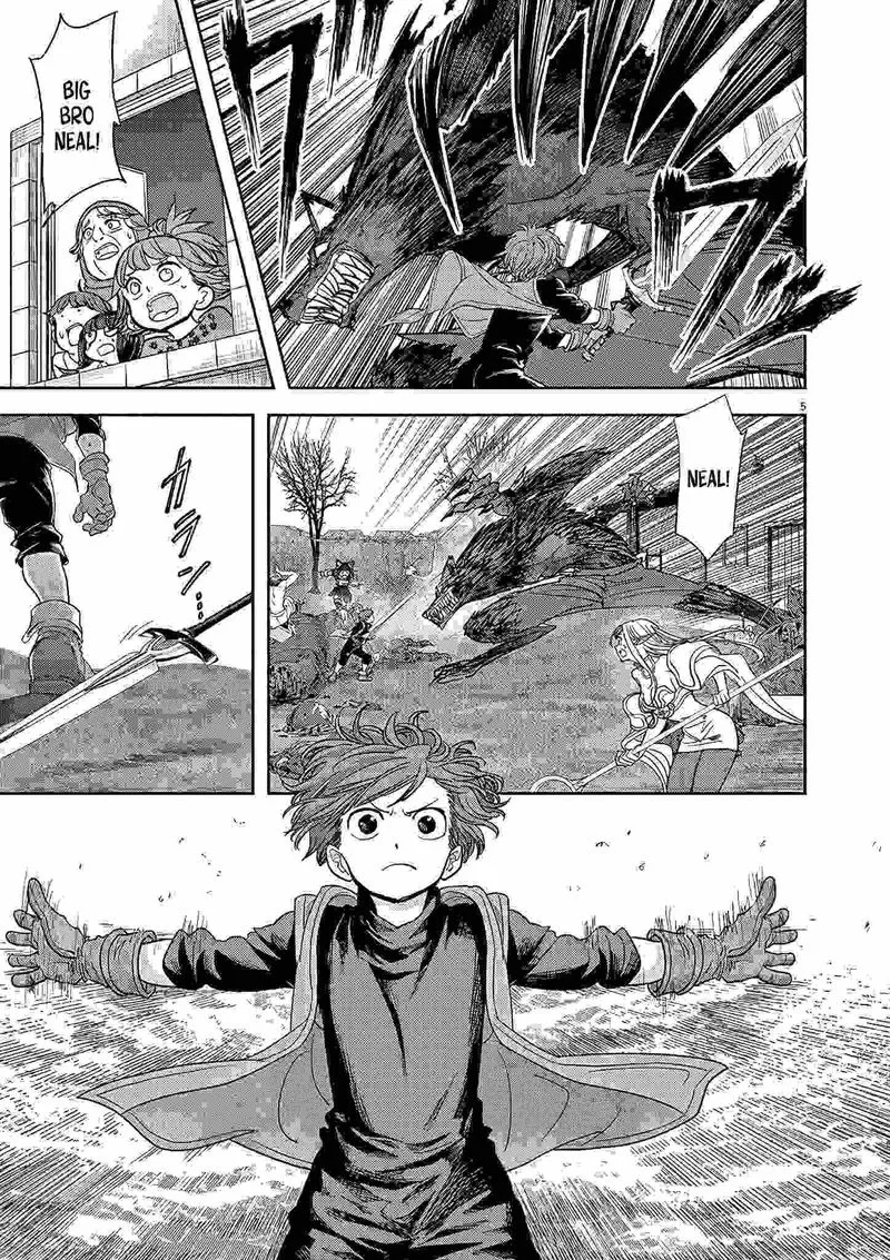 Isekai Shikkaku Chapter 22 page 5
