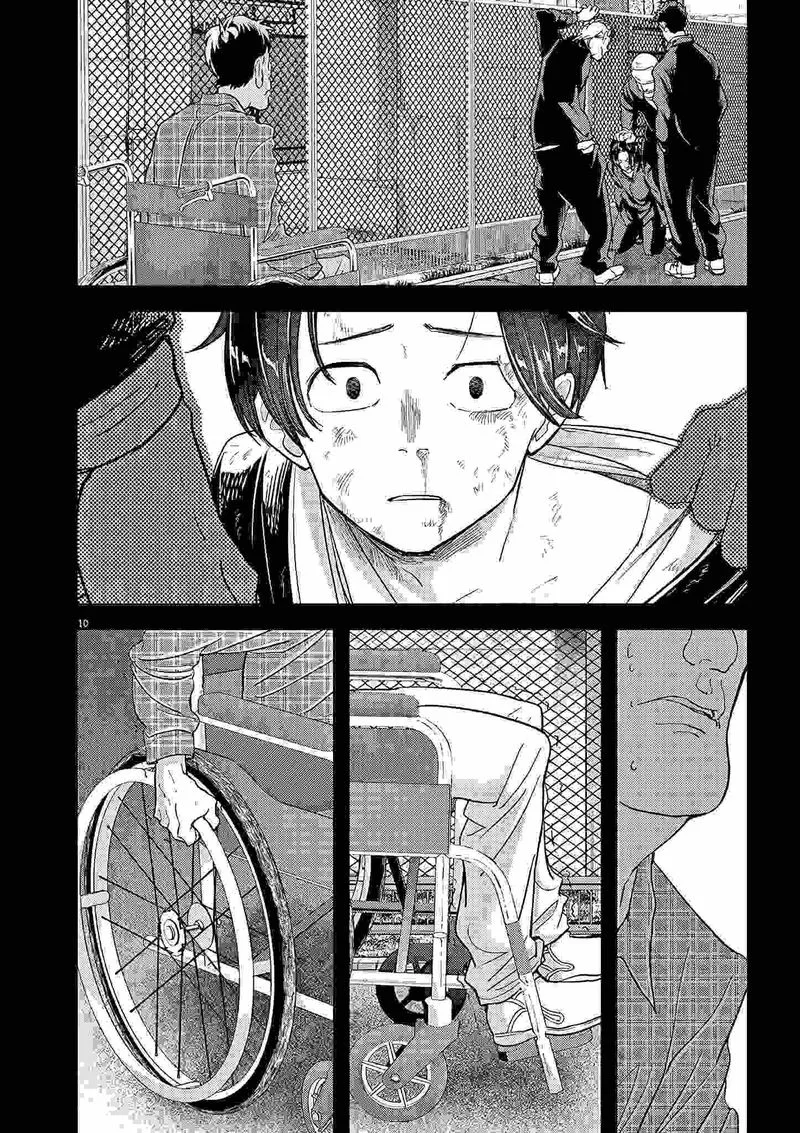 Isekai Shikkaku Chapter 22 page 10