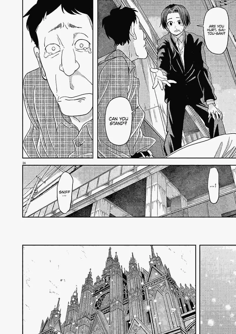 Isekai Shikkaku Chapter 22 page 24