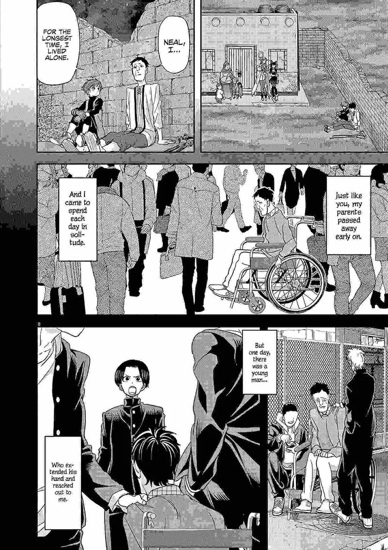 Isekai Shikkaku Chapter 22 page 8