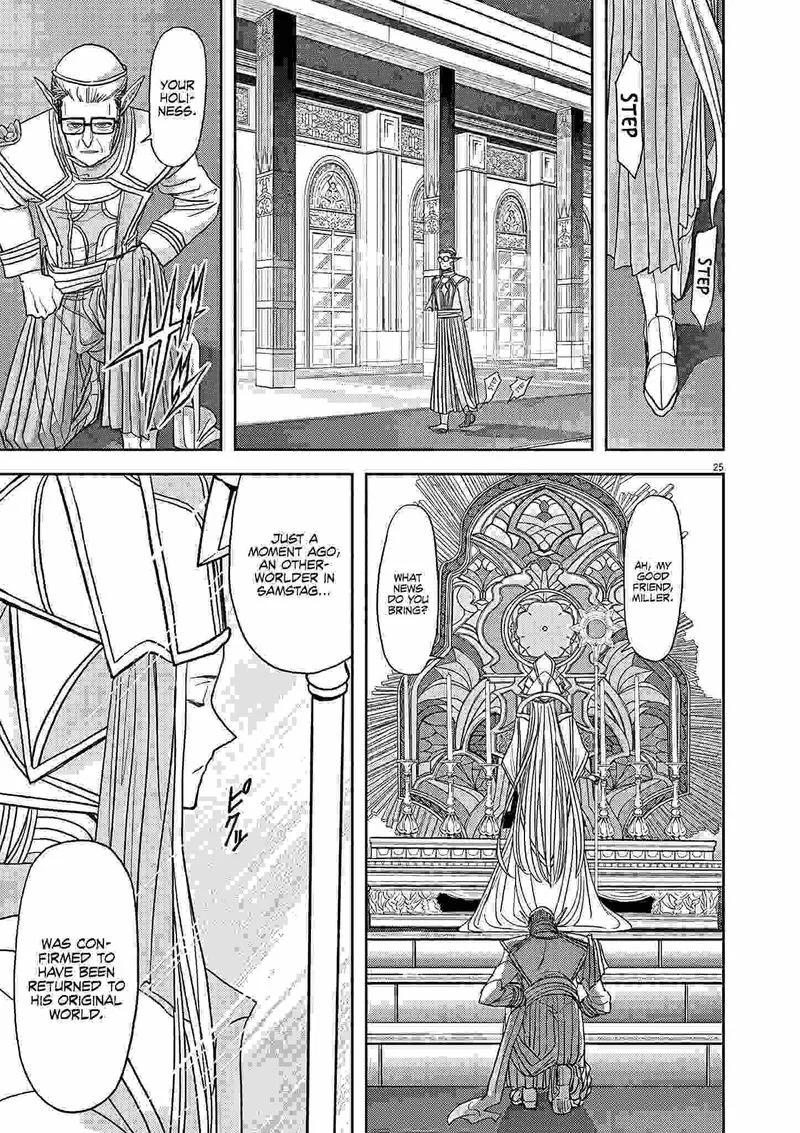 Isekai Shikkaku Chapter 22 page 25