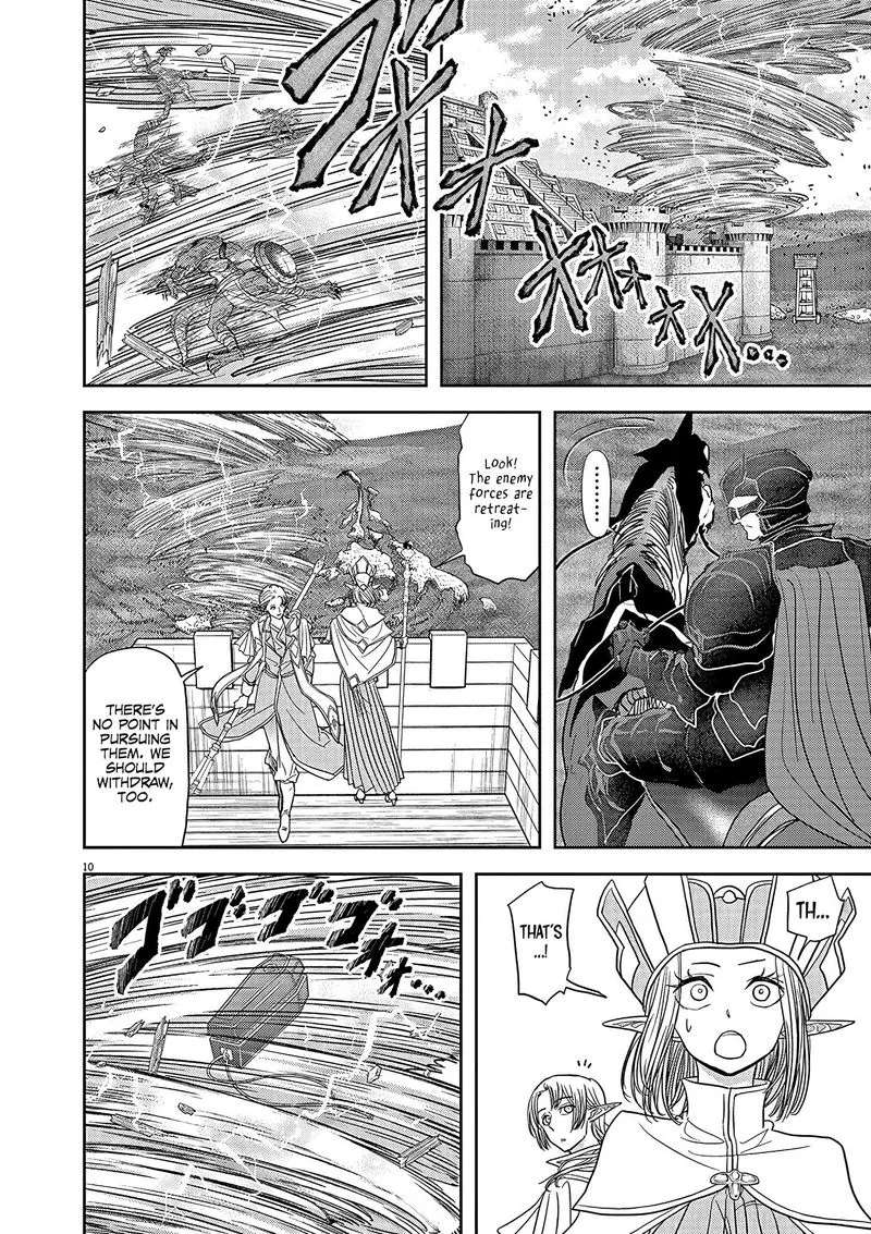 Isekai Shikkaku Chapter 23 page 10