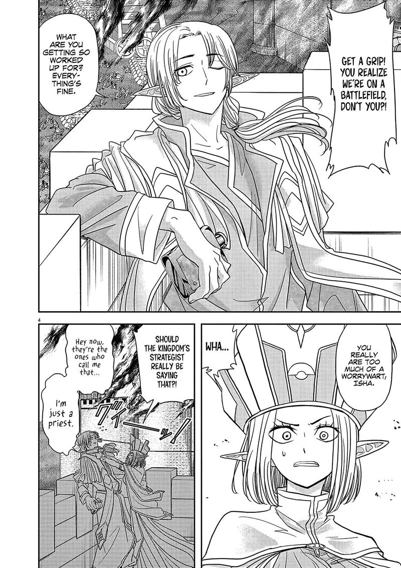 Isekai Shikkaku Chapter 23 page 4