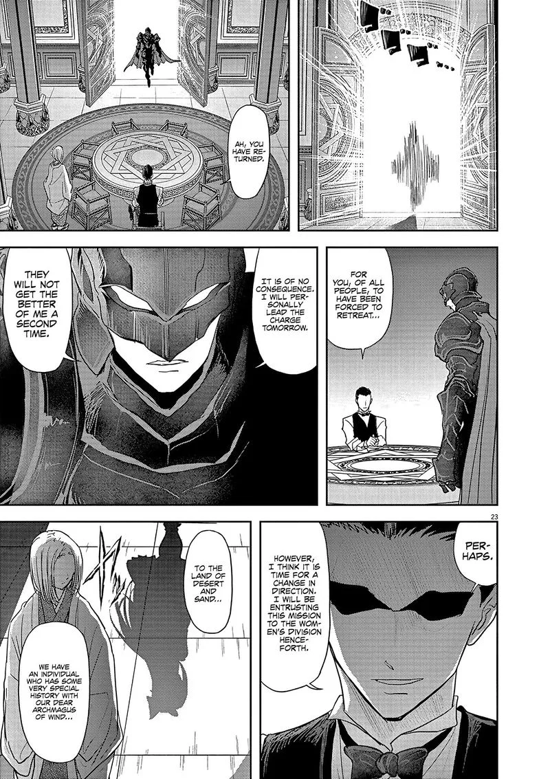 Isekai Shikkaku Chapter 23 page 23