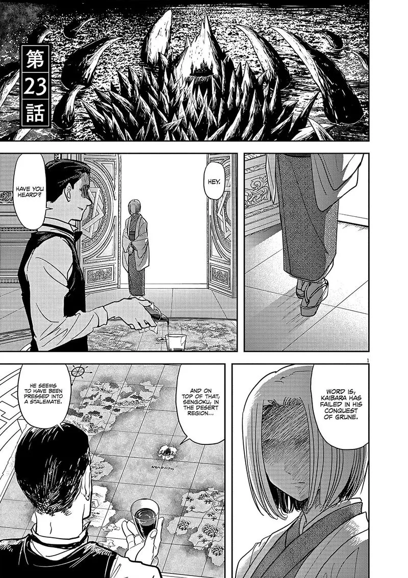 Isekai Shikkaku Chapter 23 page 1