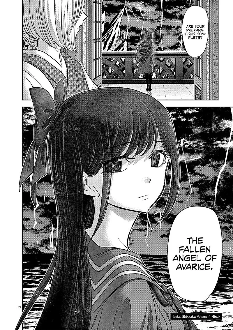 Isekai Shikkaku Chapter 23 page 24