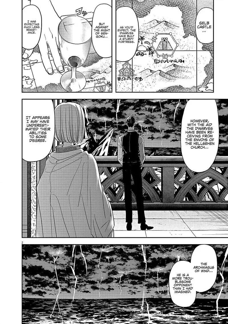 Isekai Shikkaku Chapter 23 page 2