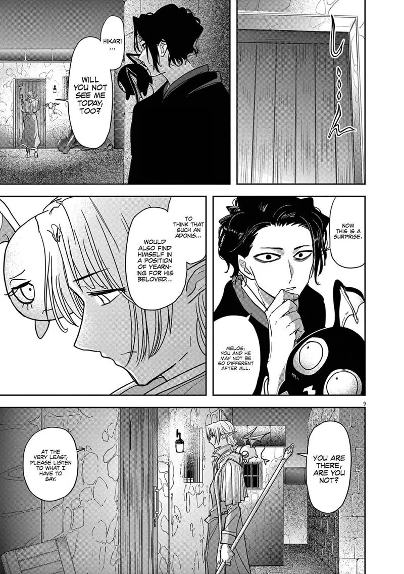 Isekai Shikkaku Chapter 24 page 9