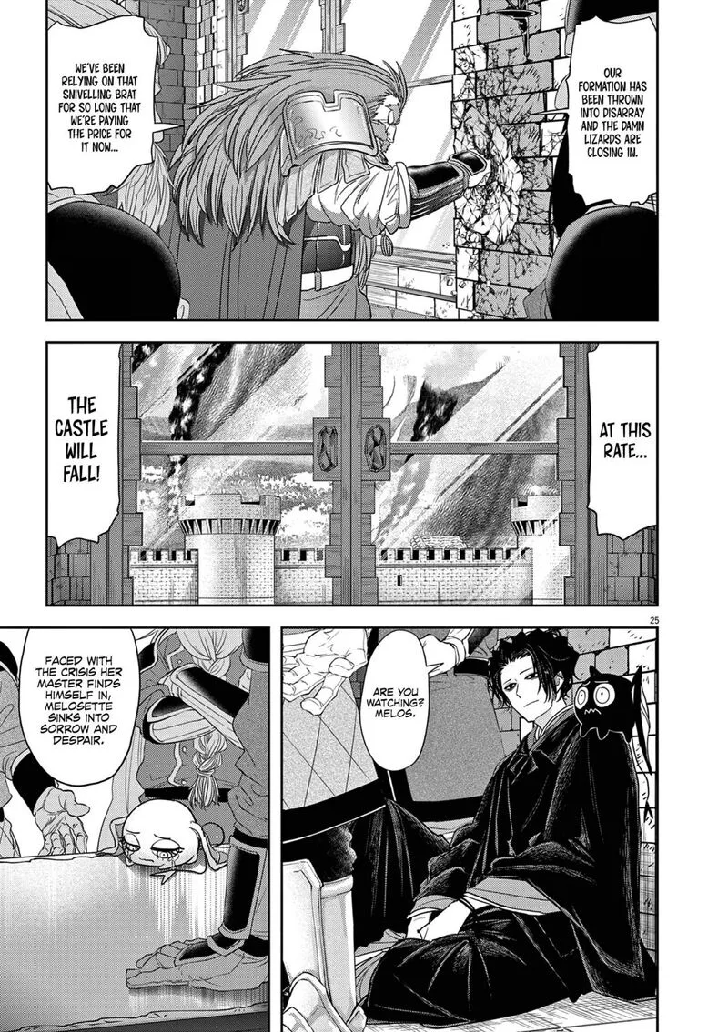 Isekai Shikkaku Chapter 24 page 25