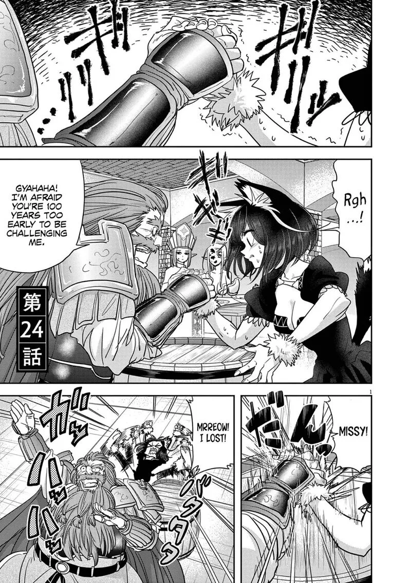 Isekai Shikkaku Chapter 24 page 1