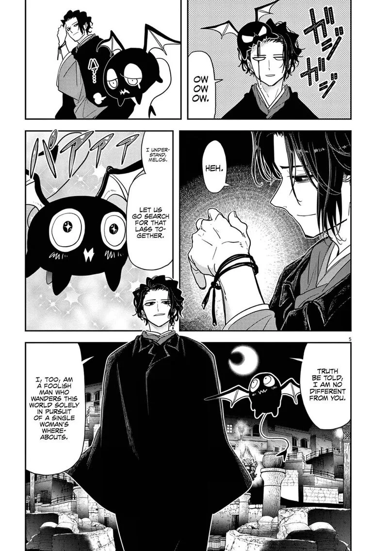 Isekai Shikkaku Chapter 24 page 5