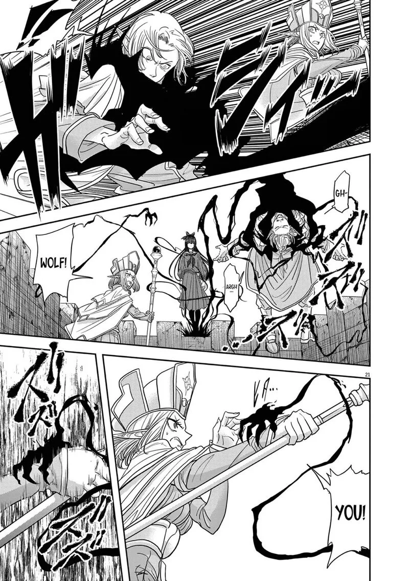 Isekai Shikkaku Chapter 24 page 21