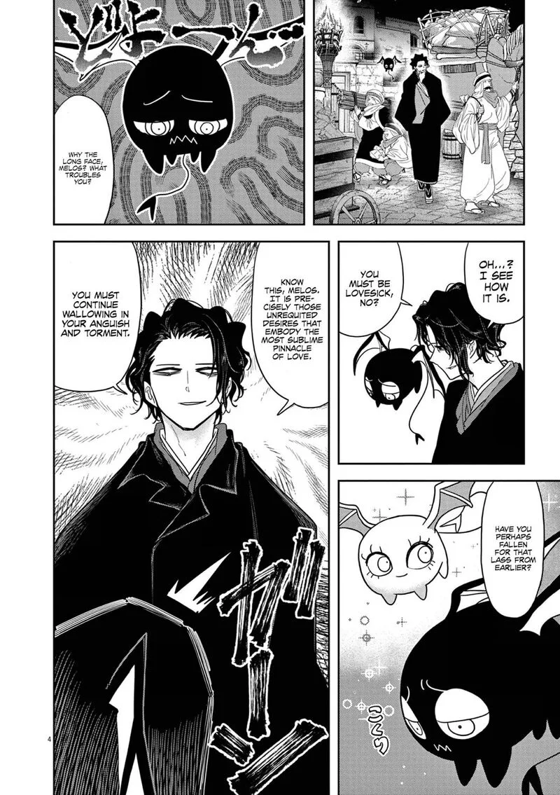 Isekai Shikkaku Chapter 24 page 4