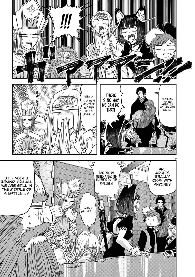 Isekai Shikkaku Chapter 25 page 9