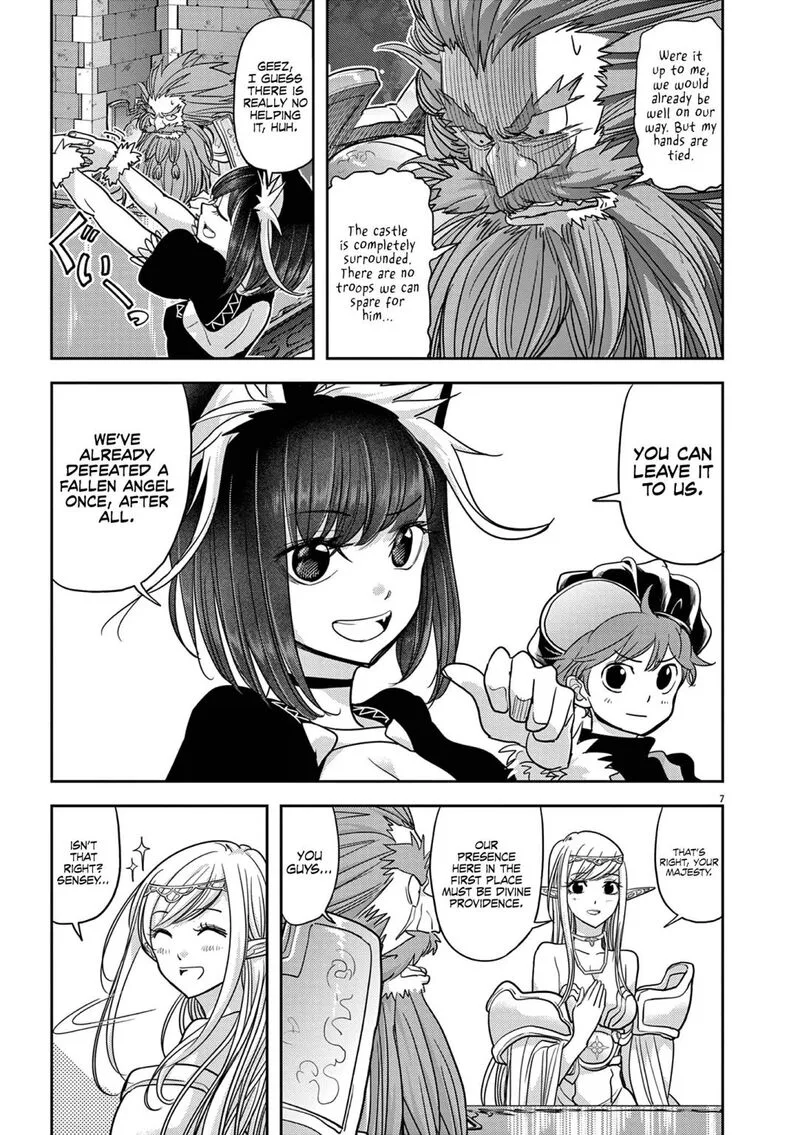 Isekai Shikkaku Chapter 25 page 7