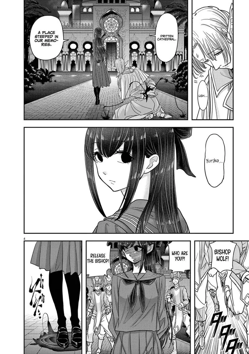 Isekai Shikkaku Chapter 25 page 4