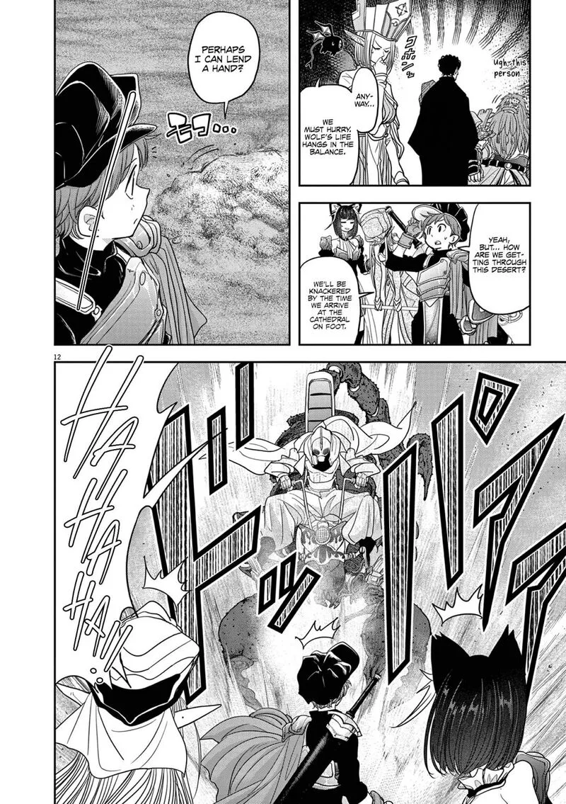 Isekai Shikkaku Chapter 25 page 12