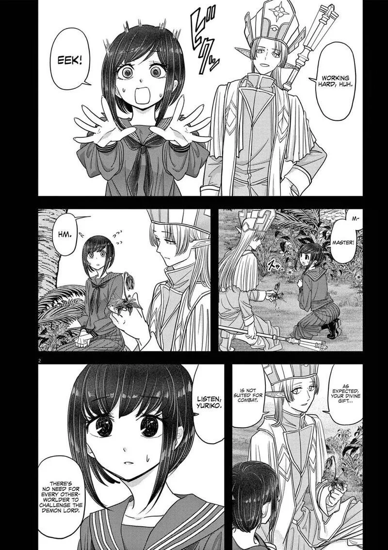 Isekai Shikkaku Chapter 25 page 2