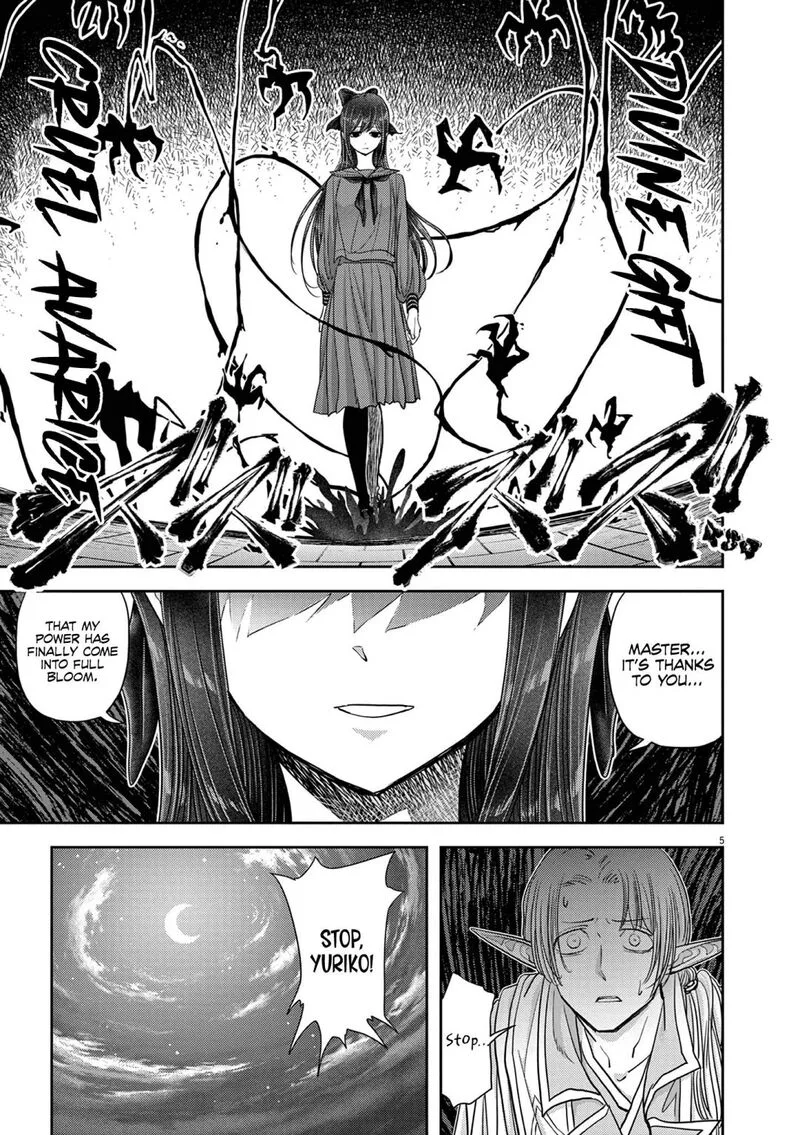 Isekai Shikkaku Chapter 25 page 5