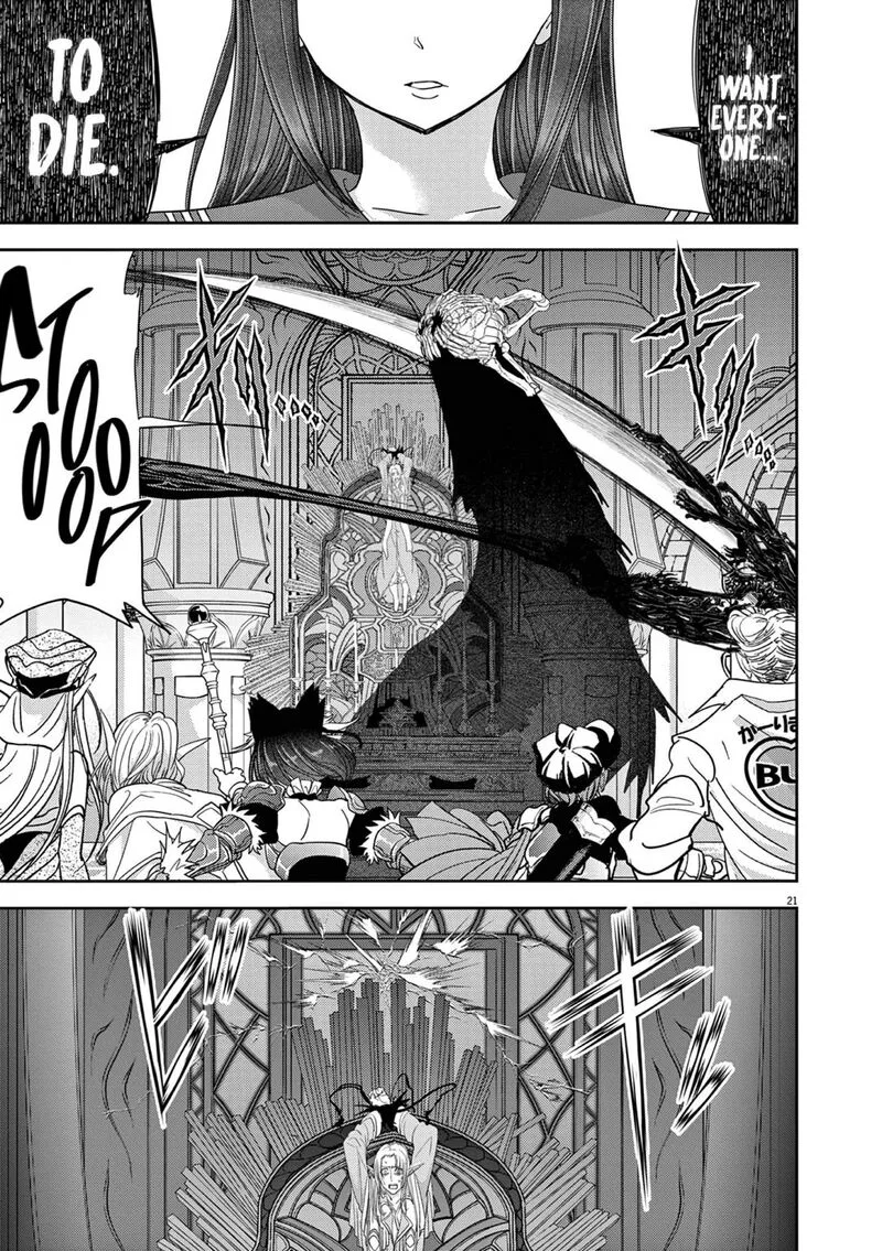 Isekai Shikkaku Chapter 26 page 21