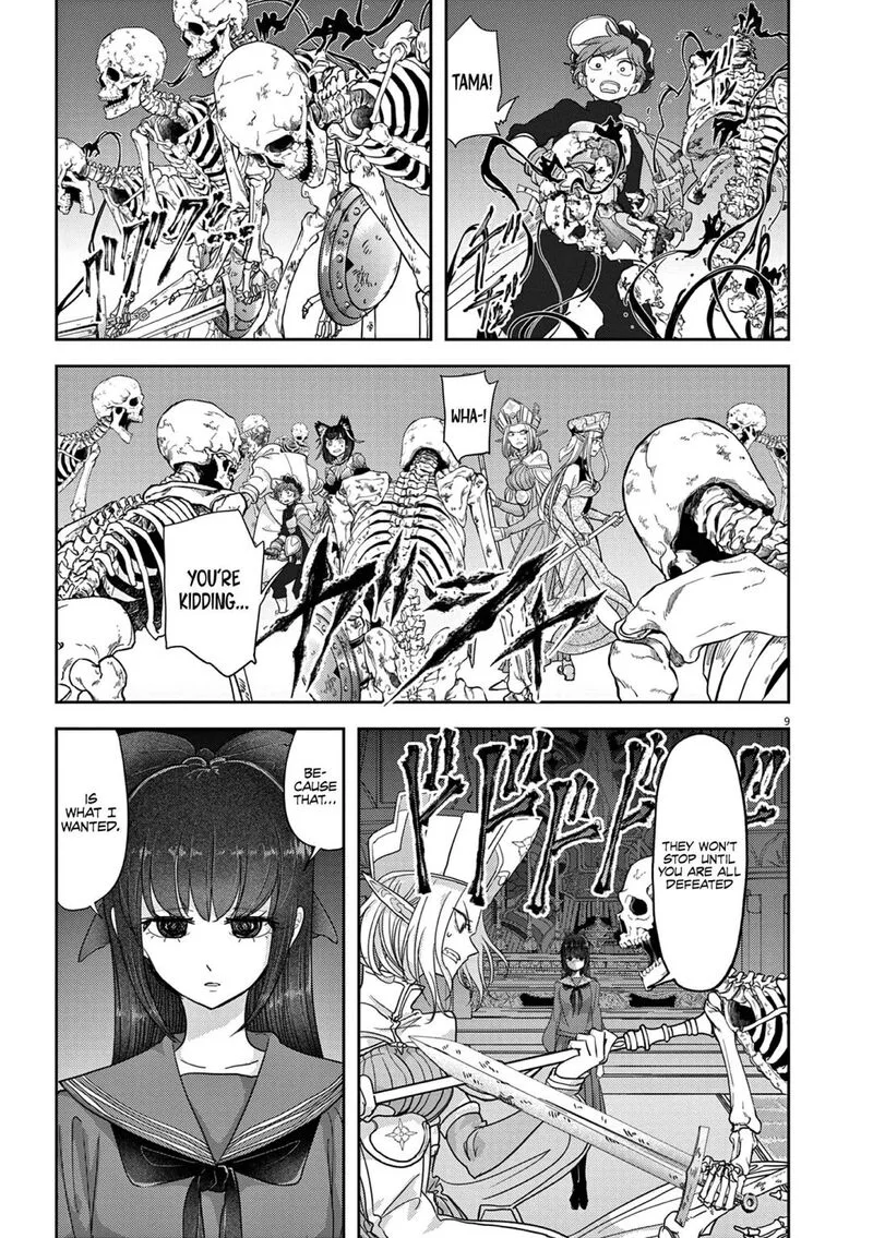 Isekai Shikkaku Chapter 26 page 9