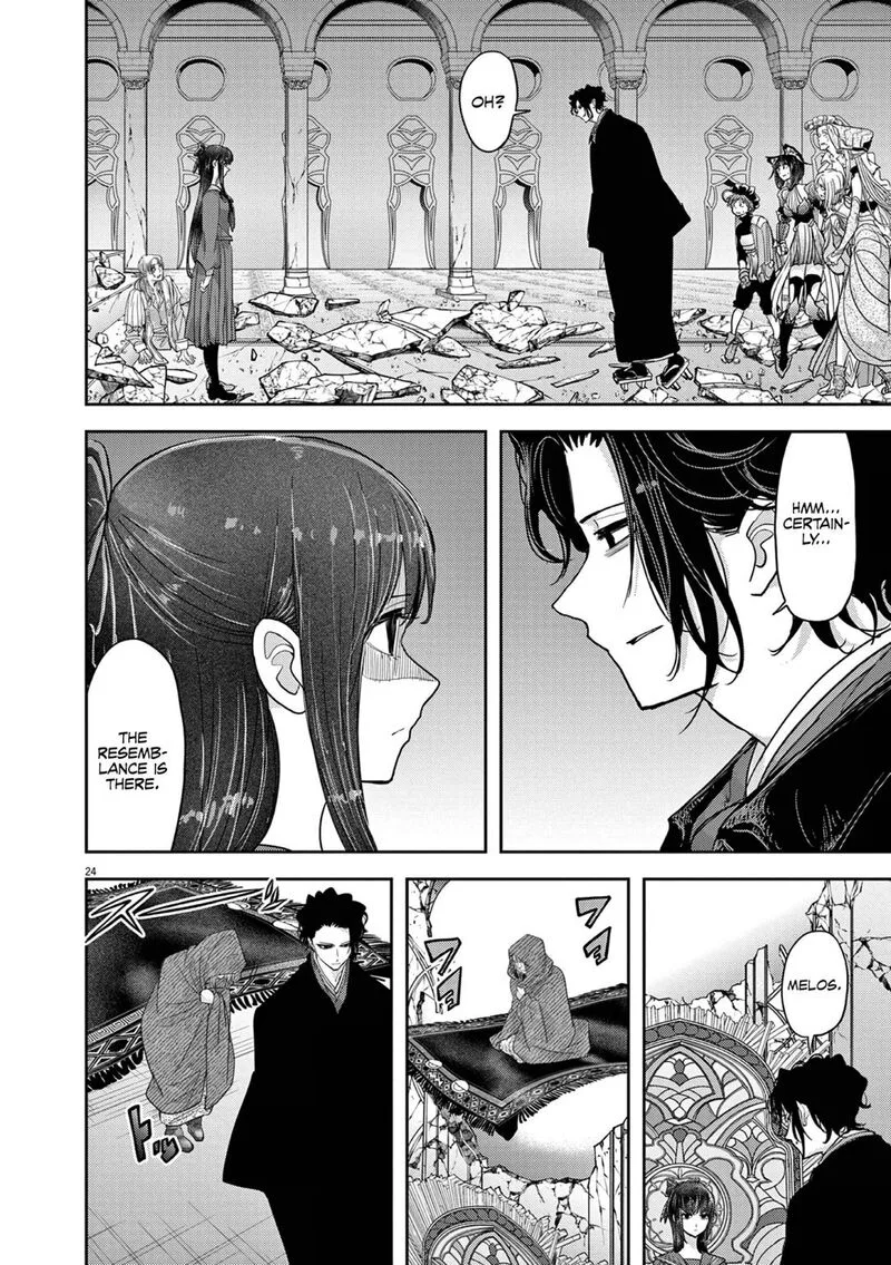 Isekai Shikkaku Chapter 26 page 24