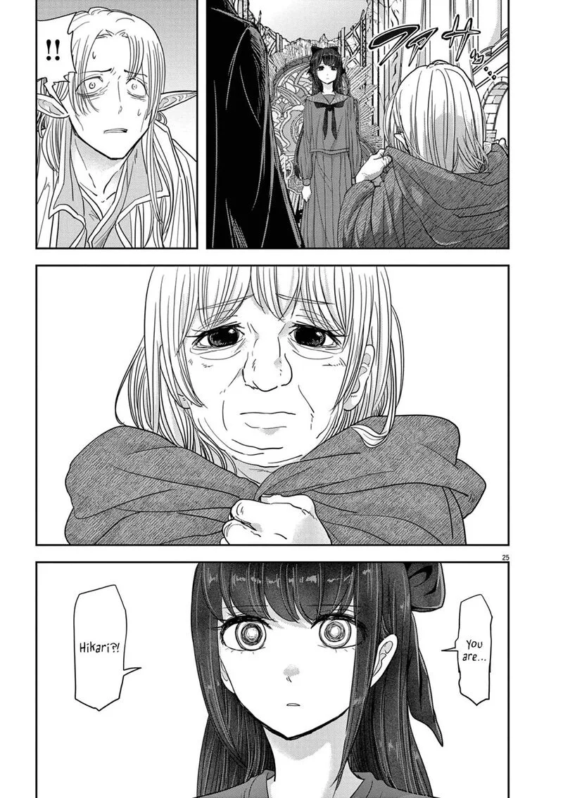 Isekai Shikkaku Chapter 26 page 25