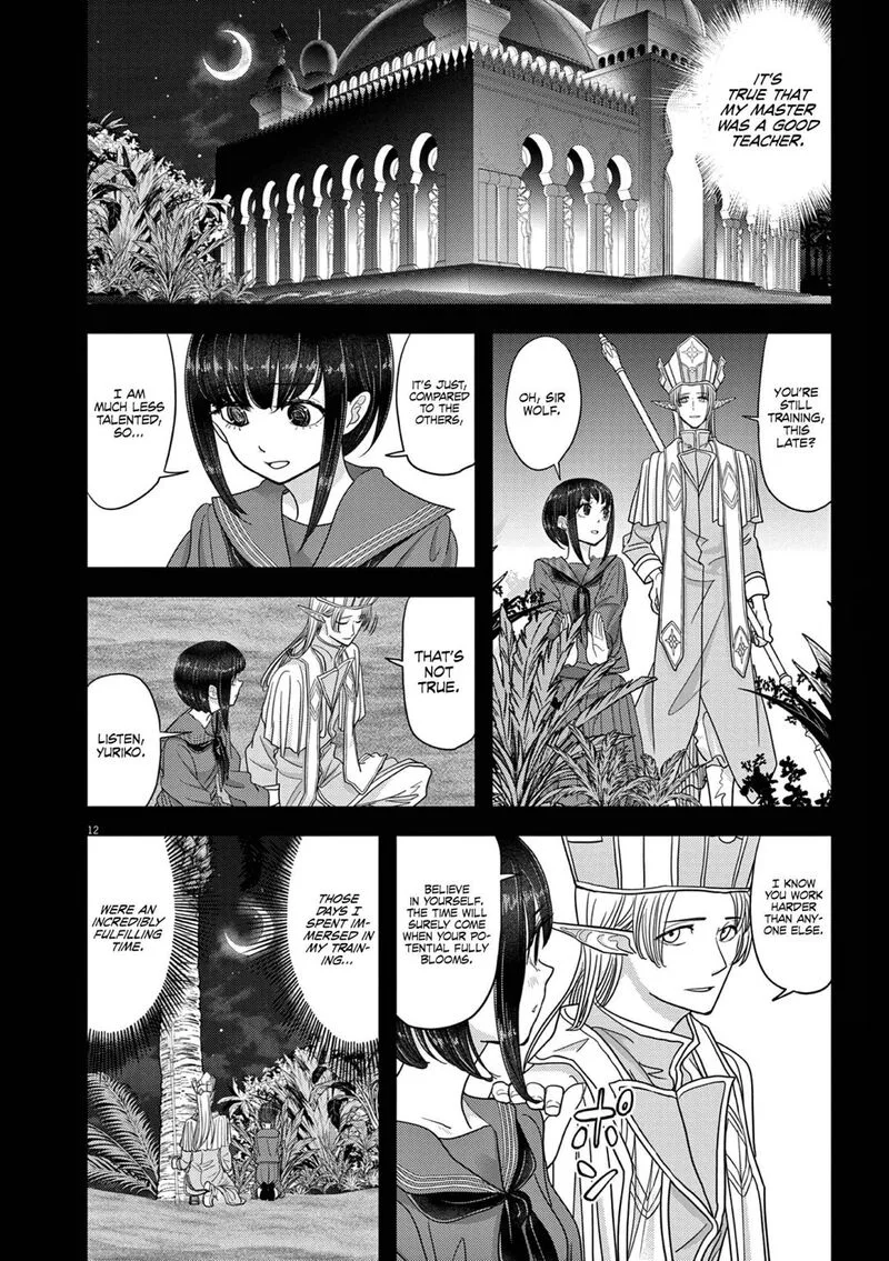 Isekai Shikkaku Chapter 26 page 12