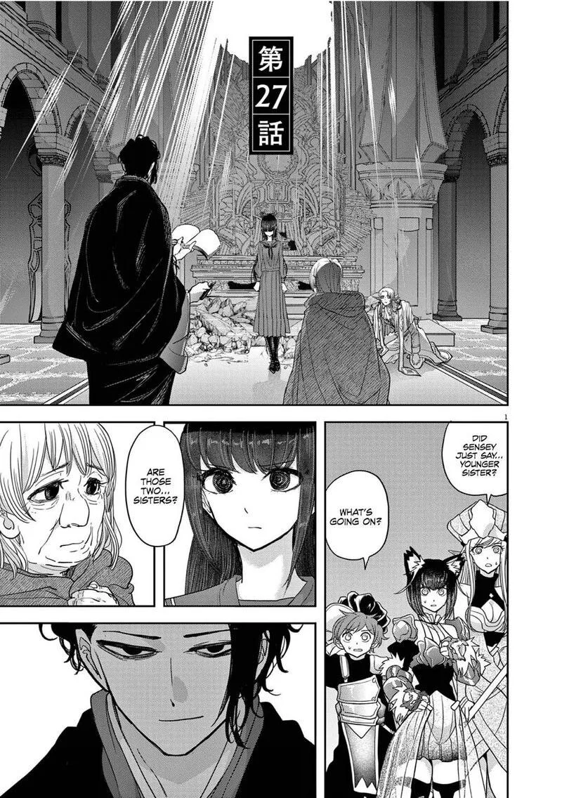 Isekai Shikkaku Chapter 27 page 1