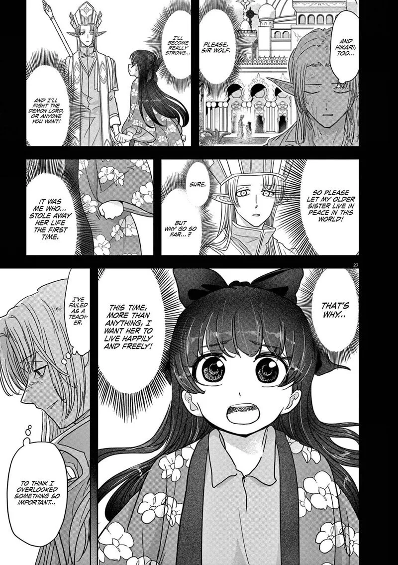 Isekai Shikkaku Chapter 27 page 27