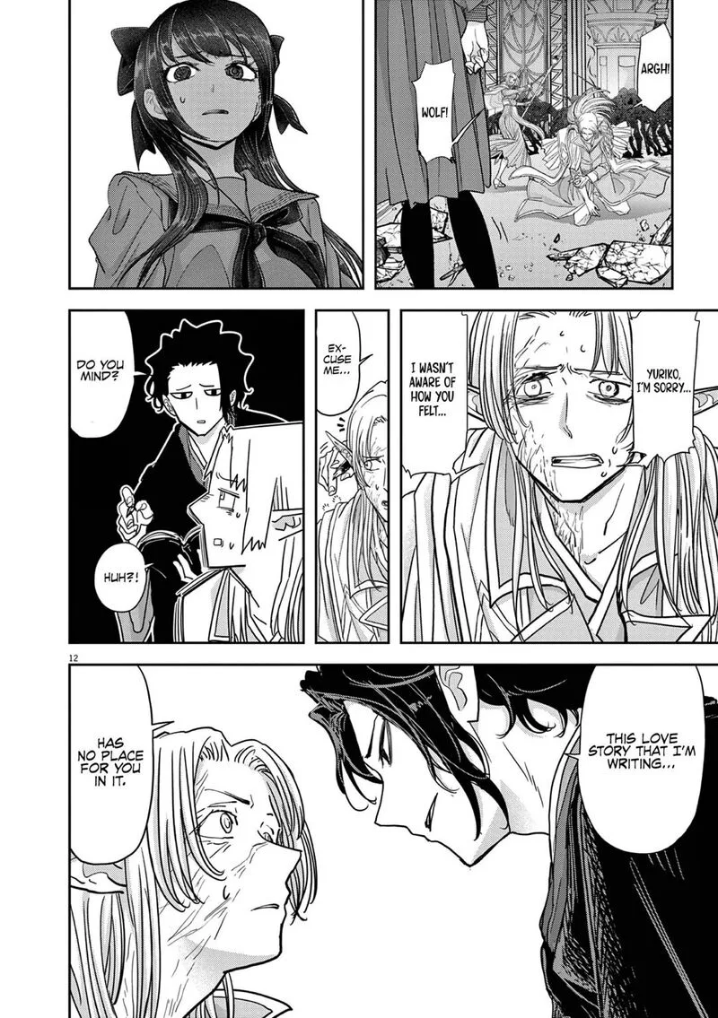 Isekai Shikkaku Chapter 27 page 12