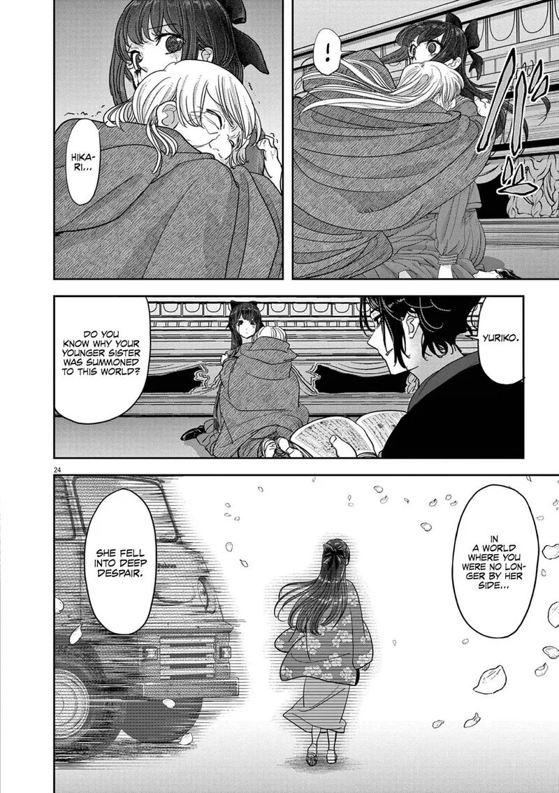 Isekai Shikkaku Chapter 27 page 24