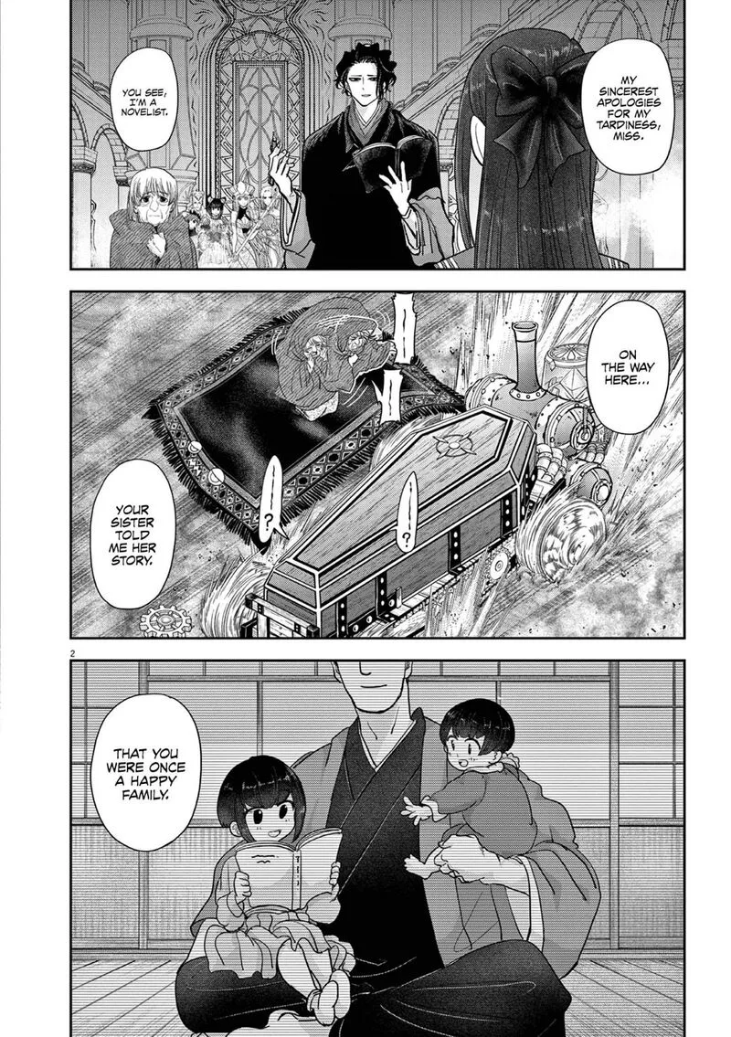 Isekai Shikkaku Chapter 27 page 2